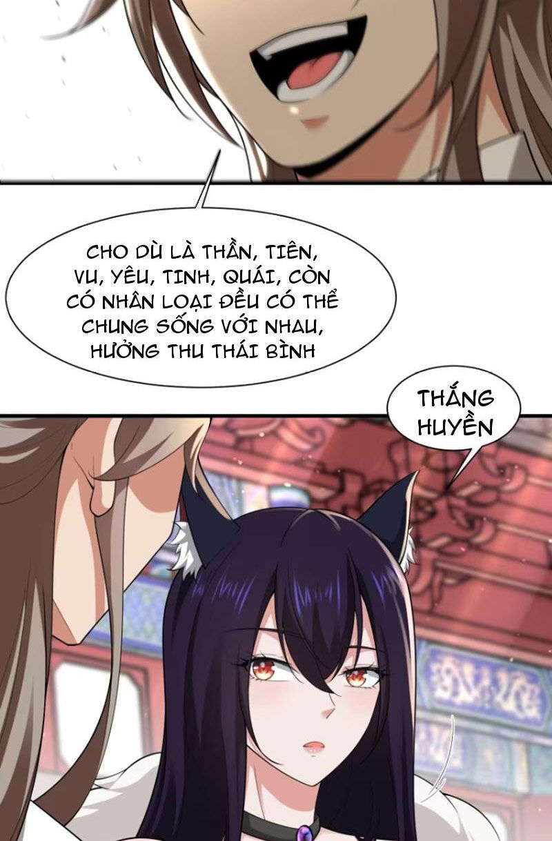 Thái Cổ Yêu Thánh Lấy Ta Làm Lô Đỉnh Chapter 47 - Trang 18