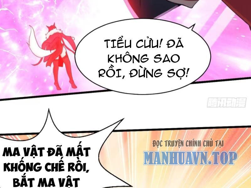 Thái Cổ Yêu Thánh Lấy Ta Làm Lô Đỉnh Chapter 29 - Trang 5