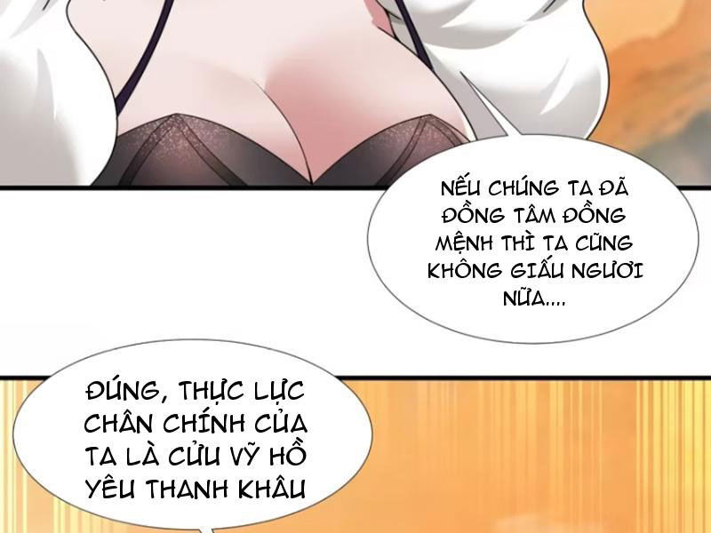 Thái Cổ Yêu Thánh Lấy Ta Làm Lô Đỉnh Chapter 72 - Trang 10