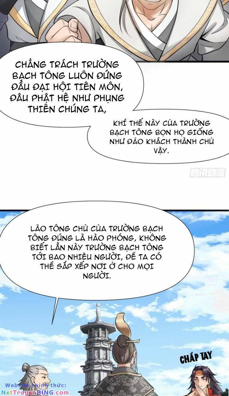 Thái Cổ Yêu Thánh Lấy Ta Làm Lô Đỉnh Chapter 17 - Trang 15