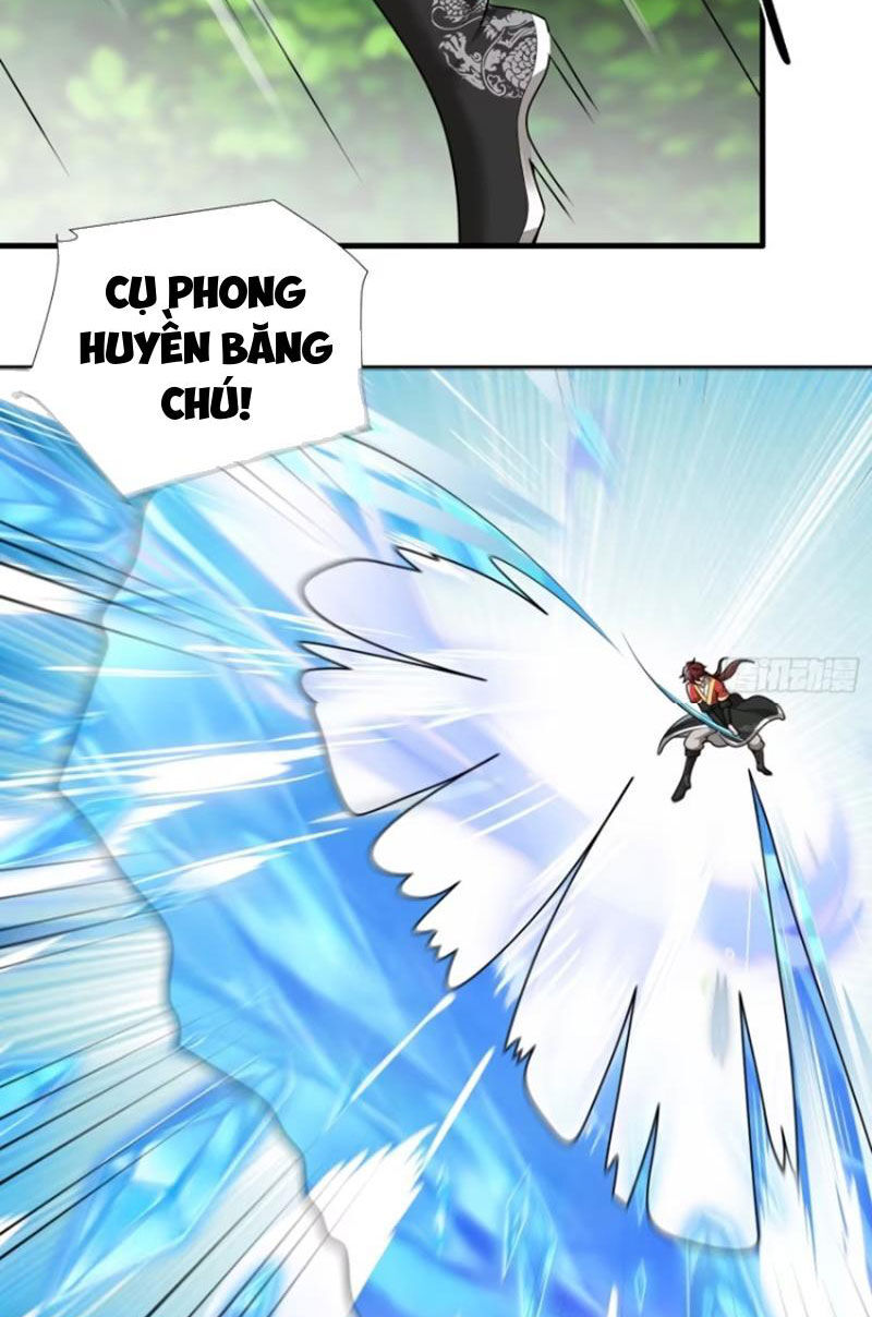 Thái Cổ Yêu Thánh Lấy Ta Làm Lô Đỉnh Chapter 79 - Trang 3