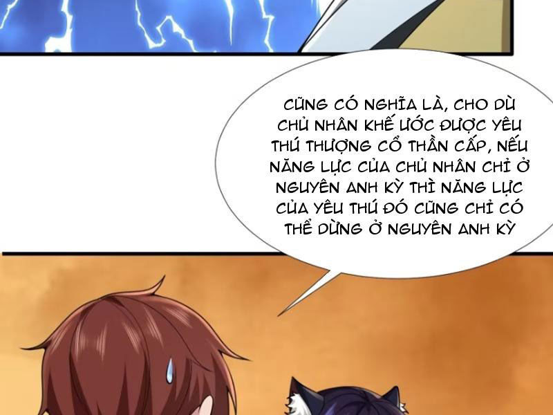 Thái Cổ Yêu Thánh Lấy Ta Làm Lô Đỉnh Chapter 72 - Trang 21