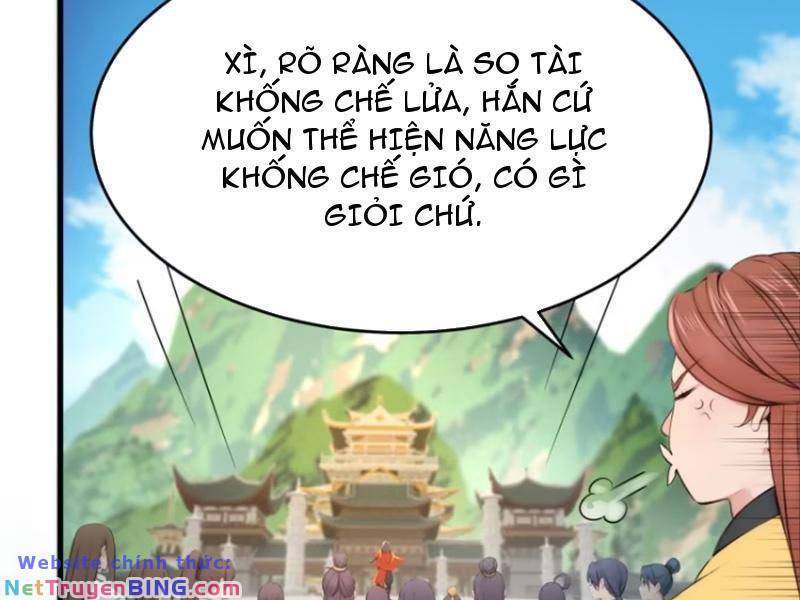 Thái Cổ Yêu Thánh Lấy Ta Làm Lô Đỉnh Chapter 22 - Trang 10