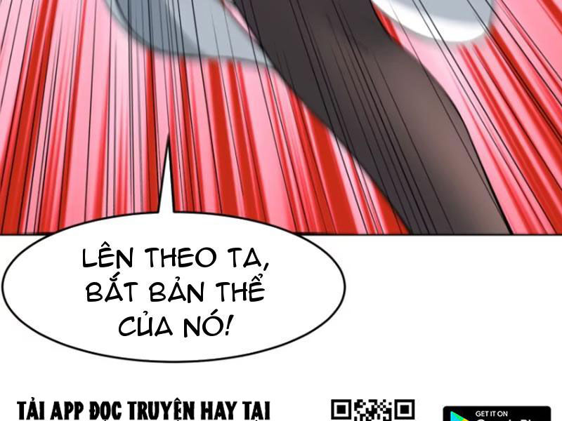 Thái Cổ Yêu Thánh Lấy Ta Làm Lô Đỉnh Chapter 66 - Trang 26