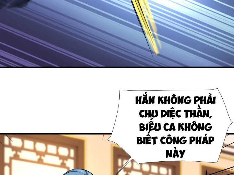 Thái Cổ Yêu Thánh Lấy Ta Làm Lô Đỉnh Chapter 48 - Trang 30