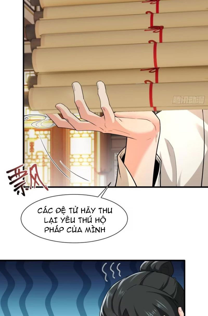 Thái Cổ Yêu Thánh Lấy Ta Làm Lô Đỉnh Chapter 47 - Trang 2