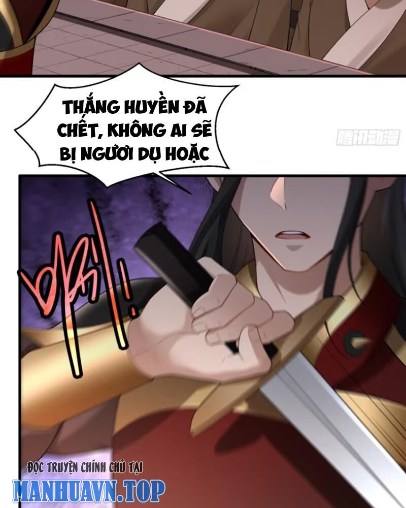 Thái Cổ Yêu Thánh Lấy Ta Làm Lô Đỉnh Chapter 73 - Trang 37