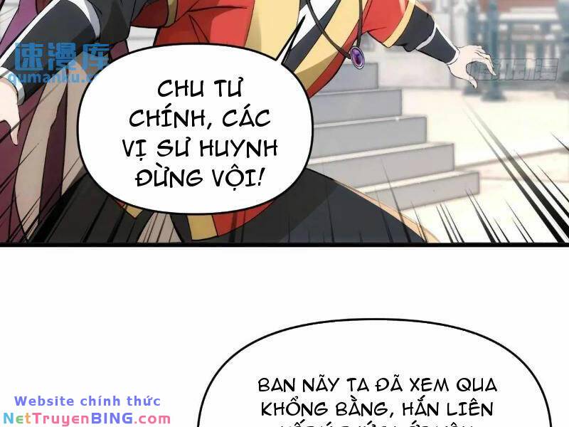 Thái Cổ Yêu Thánh Lấy Ta Làm Lô Đỉnh Chapter 28 - Trang 23