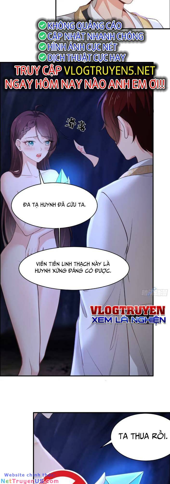 Thái Cổ Yêu Thánh Lấy Ta Làm Lô Đỉnh Chapter 12 - Trang 16