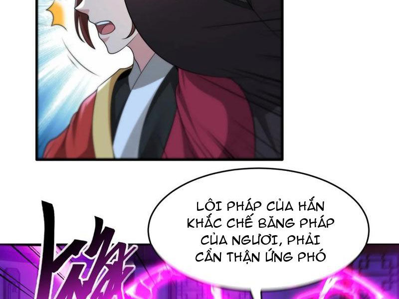 Thái Cổ Yêu Thánh Lấy Ta Làm Lô Đỉnh Chapter 85 - Trang 16