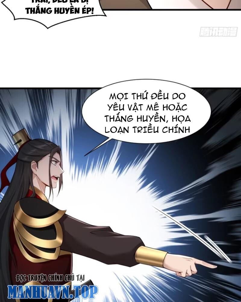 Thái Cổ Yêu Thánh Lấy Ta Làm Lô Đỉnh Chapter 73 - Trang 16