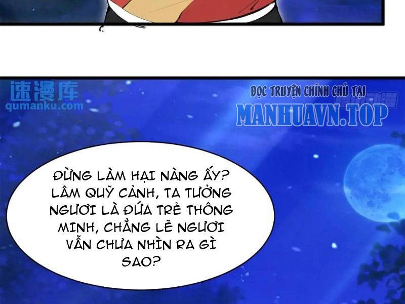 Thái Cổ Yêu Thánh Lấy Ta Làm Lô Đỉnh Chapter 33 - Trang 19