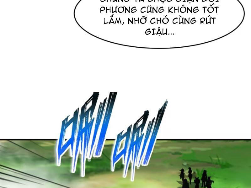 Thái Cổ Yêu Thánh Lấy Ta Làm Lô Đỉnh Chapter 66 - Trang 13