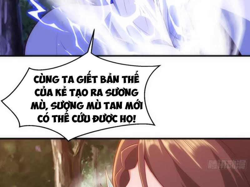 Thái Cổ Yêu Thánh Lấy Ta Làm Lô Đỉnh Chapter 66 - Trang 56