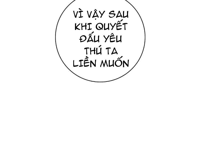 Thái Cổ Yêu Thánh Lấy Ta Làm Lô Đỉnh Chapter 40 - Trang 39