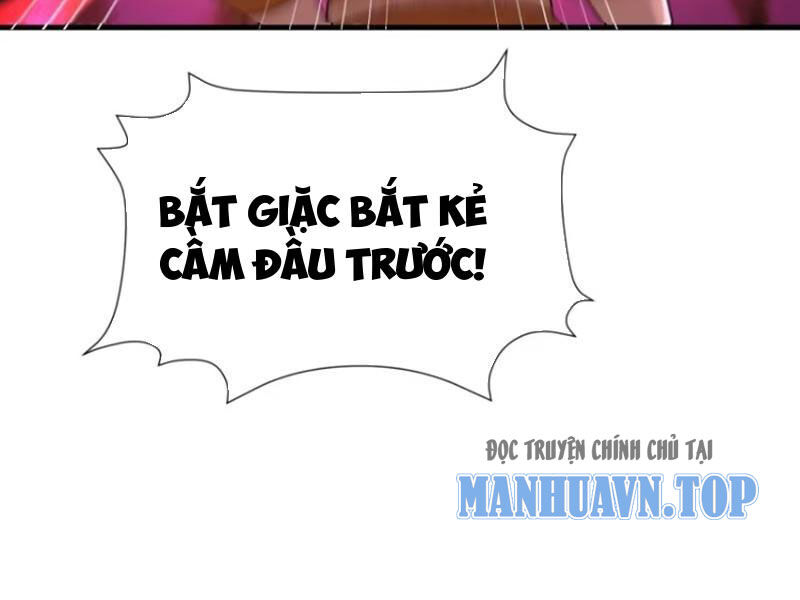 Thái Cổ Yêu Thánh Lấy Ta Làm Lô Đỉnh Chapter 74 - Trang 79