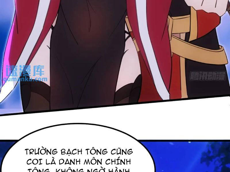 Thái Cổ Yêu Thánh Lấy Ta Làm Lô Đỉnh Chapter 36 - Trang 5