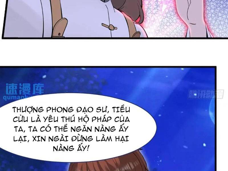 Thái Cổ Yêu Thánh Lấy Ta Làm Lô Đỉnh Chapter 33 - Trang 17