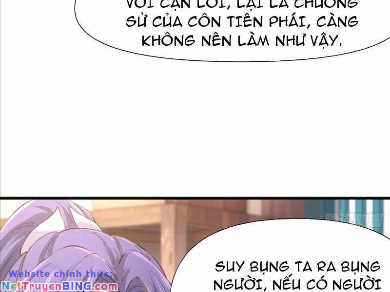 Thái Cổ Yêu Thánh Lấy Ta Làm Lô Đỉnh Chapter 16 - Trang 85