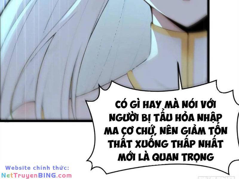 Thái Cổ Yêu Thánh Lấy Ta Làm Lô Đỉnh Chapter 25 - Trang 6