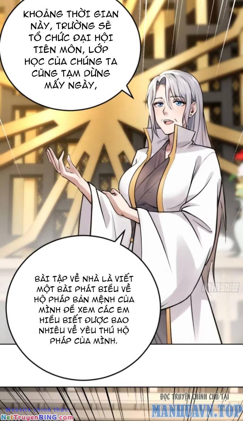 Thái Cổ Yêu Thánh Lấy Ta Làm Lô Đỉnh Chapter 19 - Trang 1