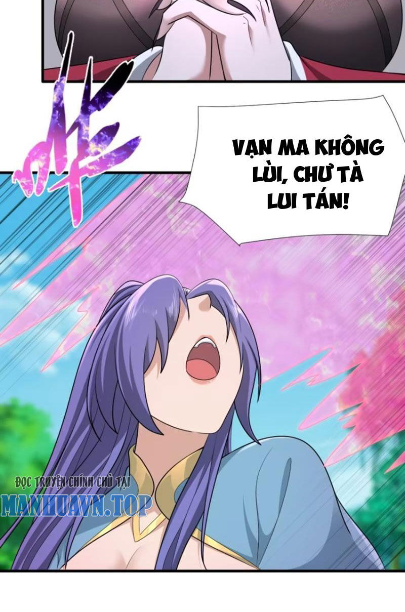 Thái Cổ Yêu Thánh Lấy Ta Làm Lô Đỉnh Chapter 79 - Trang 19