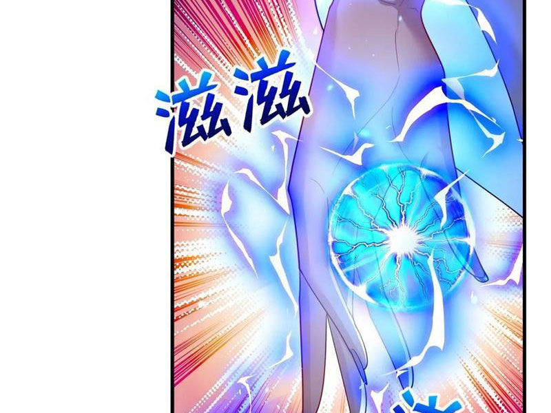 Thái Cổ Yêu Thánh Lấy Ta Làm Lô Đỉnh Chapter 58 - Trang 28