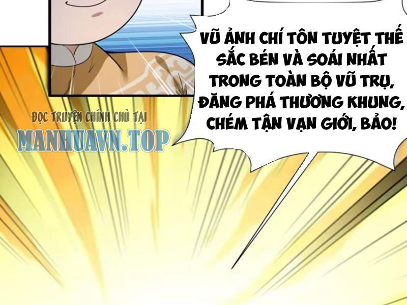 Thái Cổ Yêu Thánh Lấy Ta Làm Lô Đỉnh Chapter 74 - Trang 41