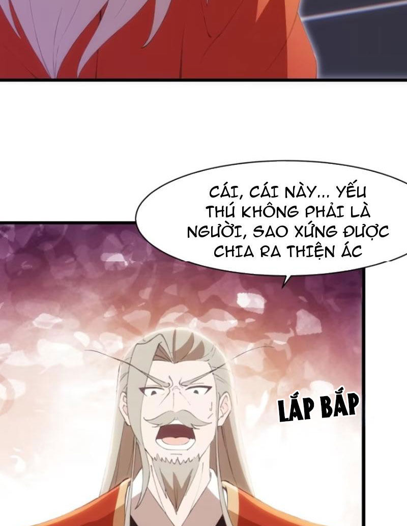 Thái Cổ Yêu Thánh Lấy Ta Làm Lô Đỉnh Chapter 39 - Trang 14