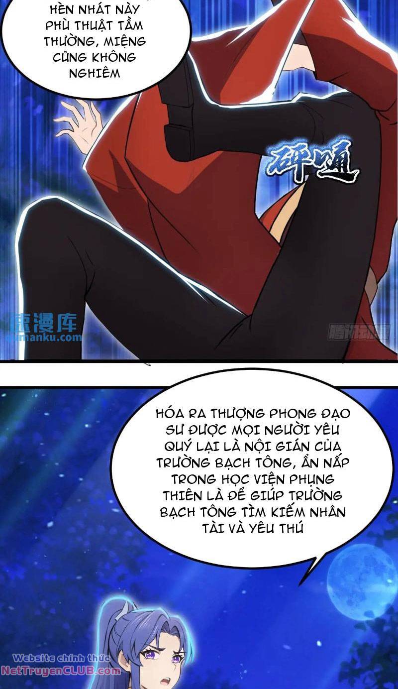 Thái Cổ Yêu Thánh Lấy Ta Làm Lô Đỉnh Chapter 34 - Trang 17