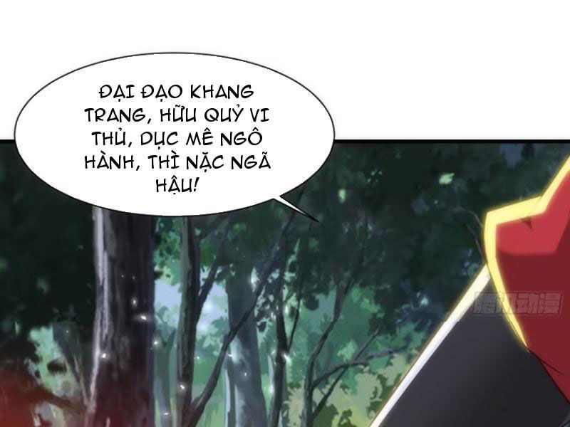 Thái Cổ Yêu Thánh Lấy Ta Làm Lô Đỉnh Chapter 63 - Trang 42