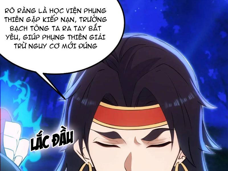 Thái Cổ Yêu Thánh Lấy Ta Làm Lô Đỉnh Chapter 36 - Trang 8