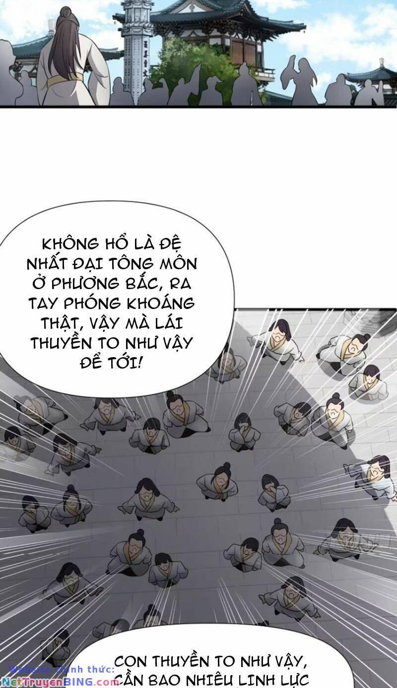 Thái Cổ Yêu Thánh Lấy Ta Làm Lô Đỉnh Chapter 17 - Trang 13