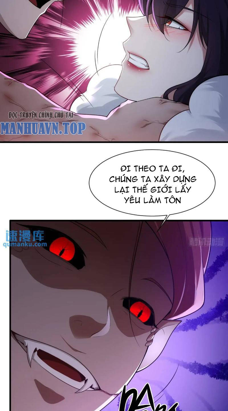 Thái Cổ Yêu Thánh Lấy Ta Làm Lô Đỉnh Chapter 52 - Trang 19