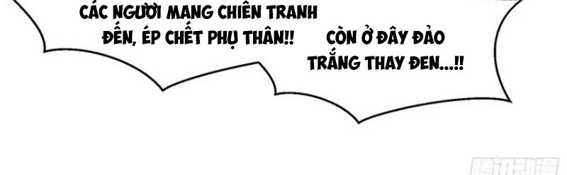 Thái Cổ Yêu Thánh Lấy Ta Làm Lô Đỉnh Chapter 73 - Trang 32