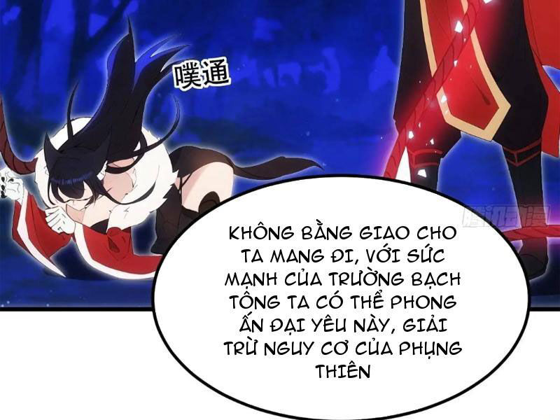 Thái Cổ Yêu Thánh Lấy Ta Làm Lô Đỉnh Chapter 36 - Trang 20