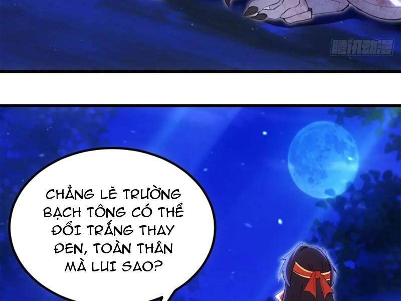 Thái Cổ Yêu Thánh Lấy Ta Làm Lô Đỉnh Chapter 36 - Trang 11