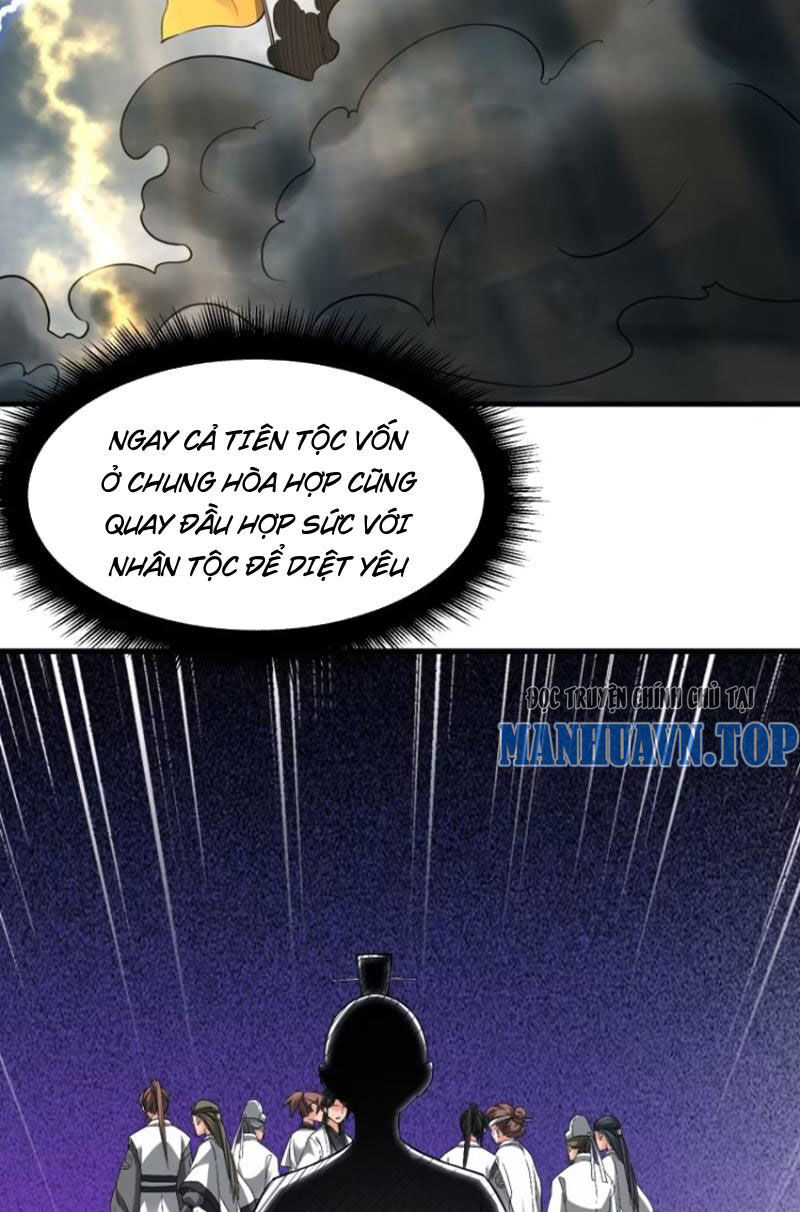 Thái Cổ Yêu Thánh Lấy Ta Làm Lô Đỉnh Chapter 47 - Trang 29