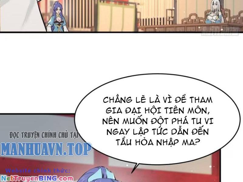 Thái Cổ Yêu Thánh Lấy Ta Làm Lô Đỉnh Chapter 21 - Trang 18