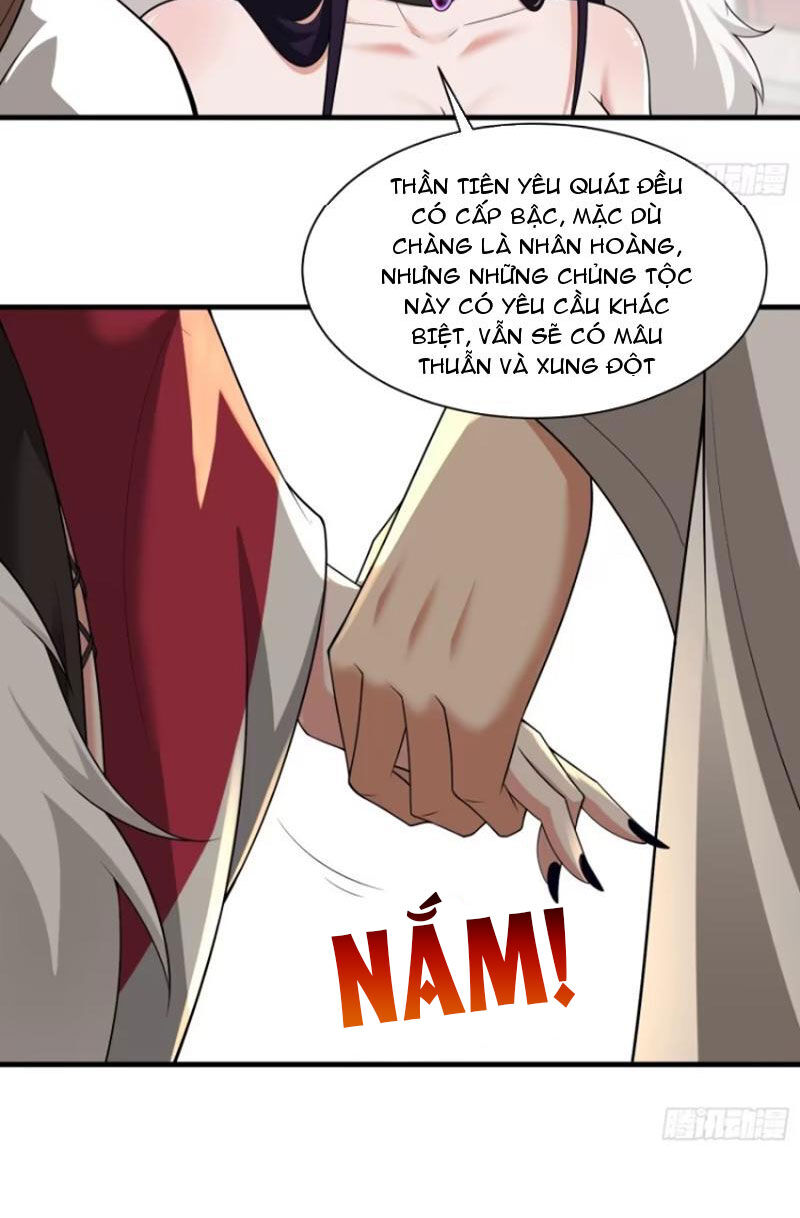 Thái Cổ Yêu Thánh Lấy Ta Làm Lô Đỉnh Chapter 47 - Trang 19