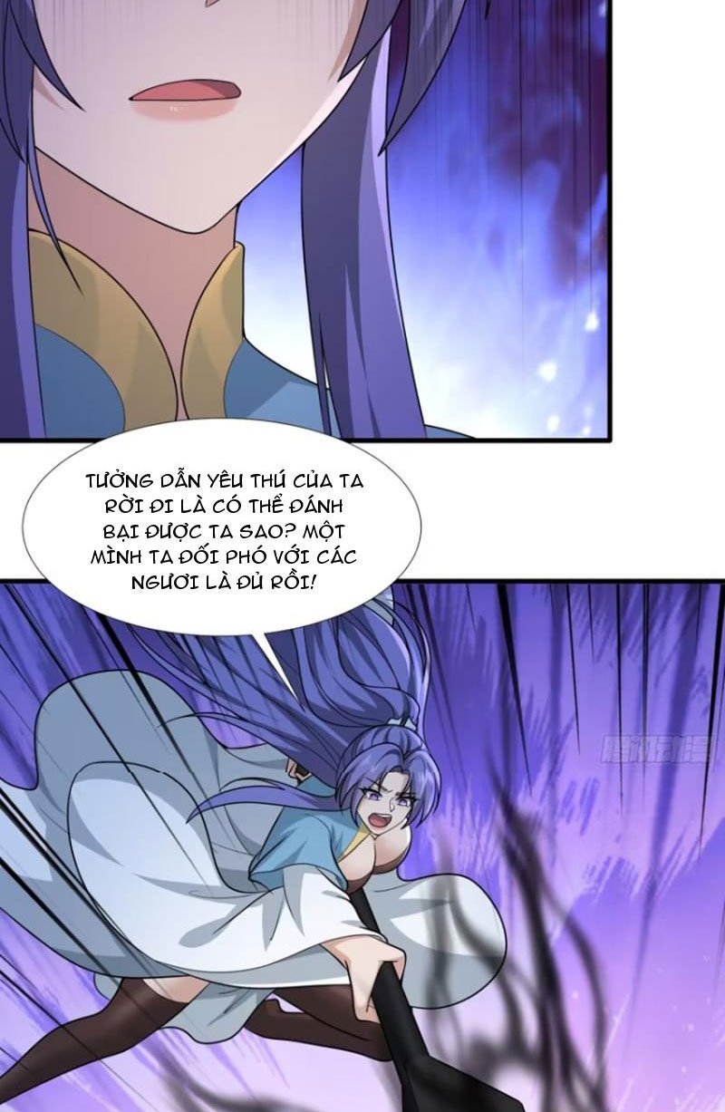 Thái Cổ Yêu Thánh Lấy Ta Làm Lô Đỉnh Chapter 79 - Trang 24