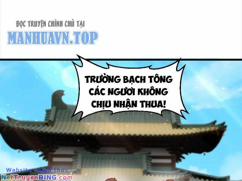 Thái Cổ Yêu Thánh Lấy Ta Làm Lô Đỉnh Chapter 28 - Trang 80