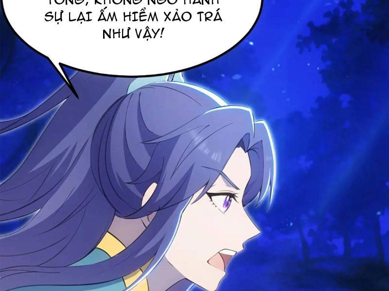 Thái Cổ Yêu Thánh Lấy Ta Làm Lô Đỉnh Chapter 36 - Trang 6