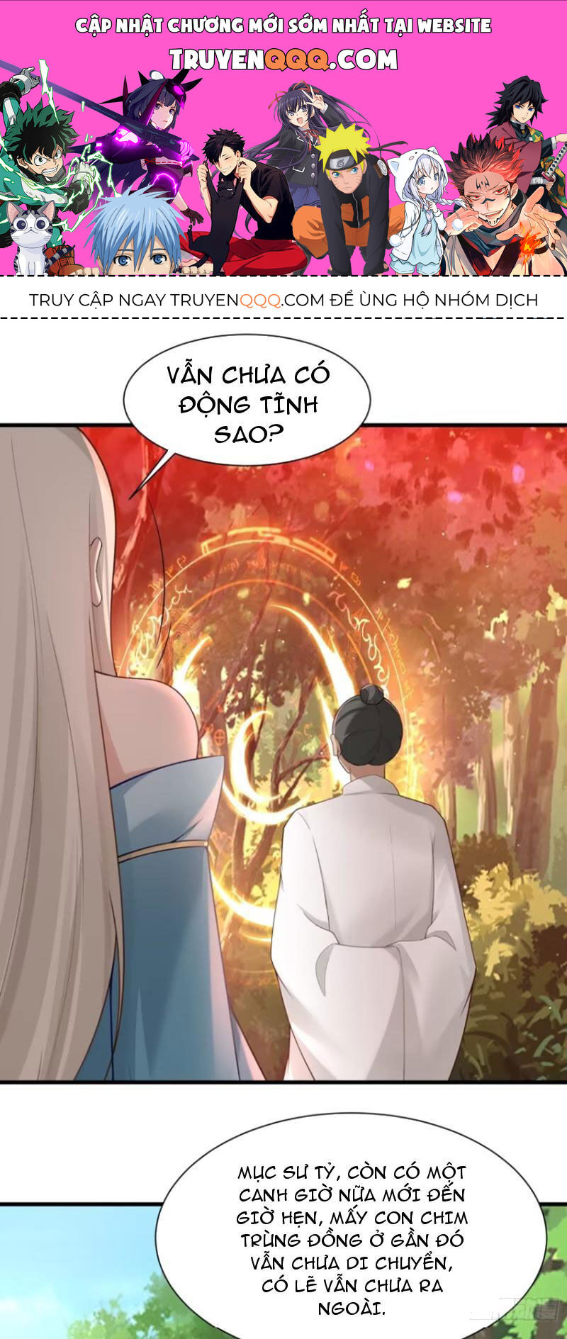 Thái Cổ Yêu Thánh Lấy Ta Làm Lô Đỉnh Chapter 82 - Trang 0