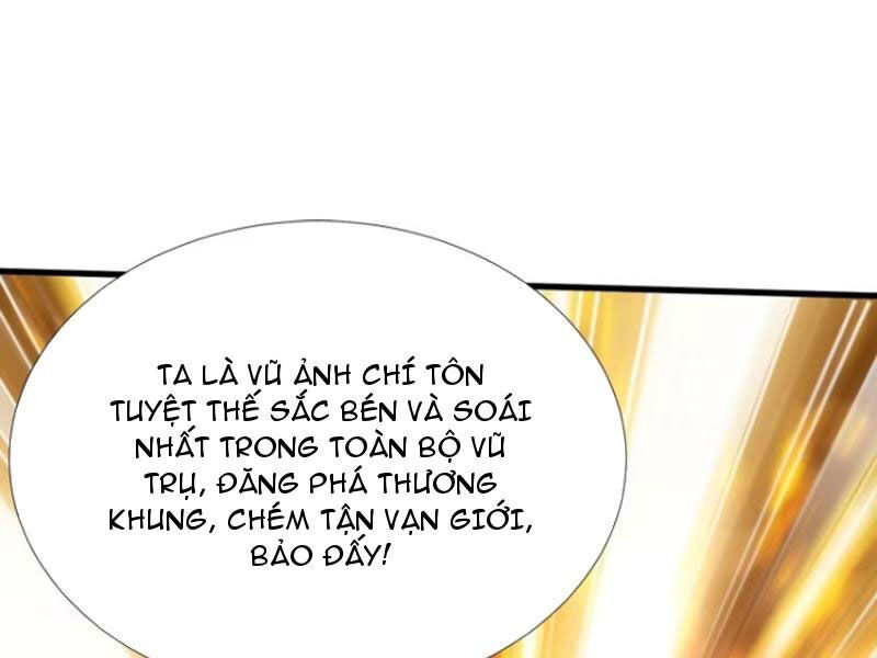 Thái Cổ Yêu Thánh Lấy Ta Làm Lô Đỉnh Chapter 77 - Trang 5