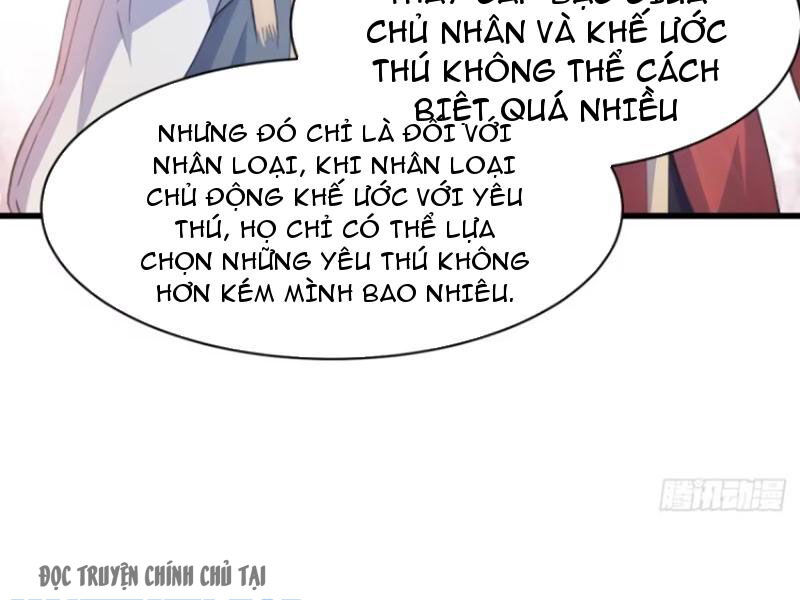 Thái Cổ Yêu Thánh Lấy Ta Làm Lô Đỉnh Chapter 29 - Trang 32