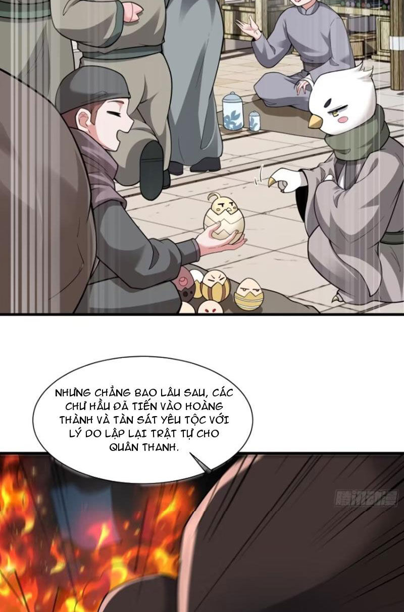 Thái Cổ Yêu Thánh Lấy Ta Làm Lô Đỉnh Chapter 47 - Trang 25