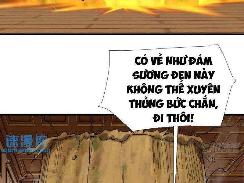 Thái Cổ Yêu Thánh Lấy Ta Làm Lô Đỉnh Chapter 48 - Trang 38