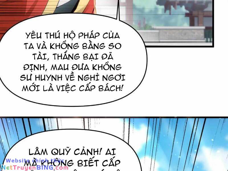 Thái Cổ Yêu Thánh Lấy Ta Làm Lô Đỉnh Chapter 28 - Trang 25