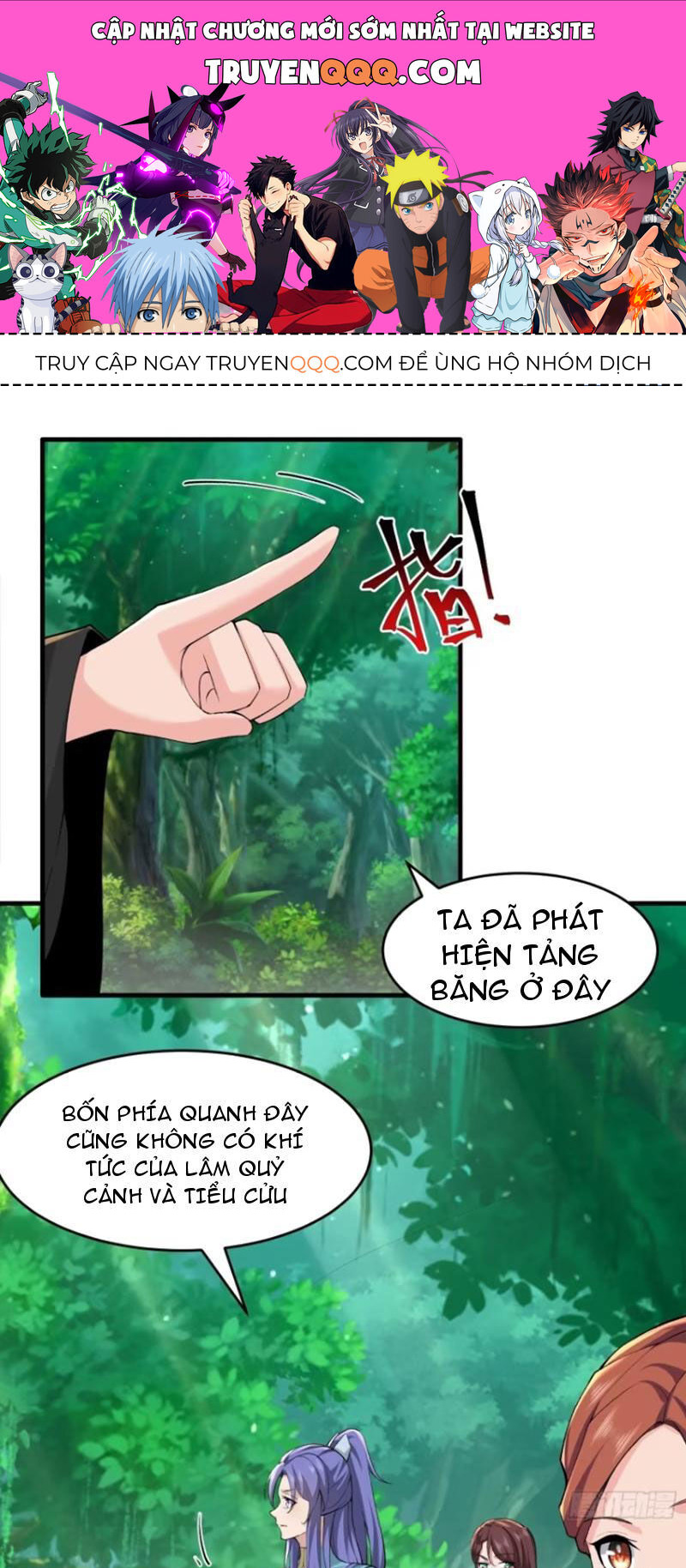 Thái Cổ Yêu Thánh Lấy Ta Làm Lô Đỉnh Chapter 78 - Trang 0